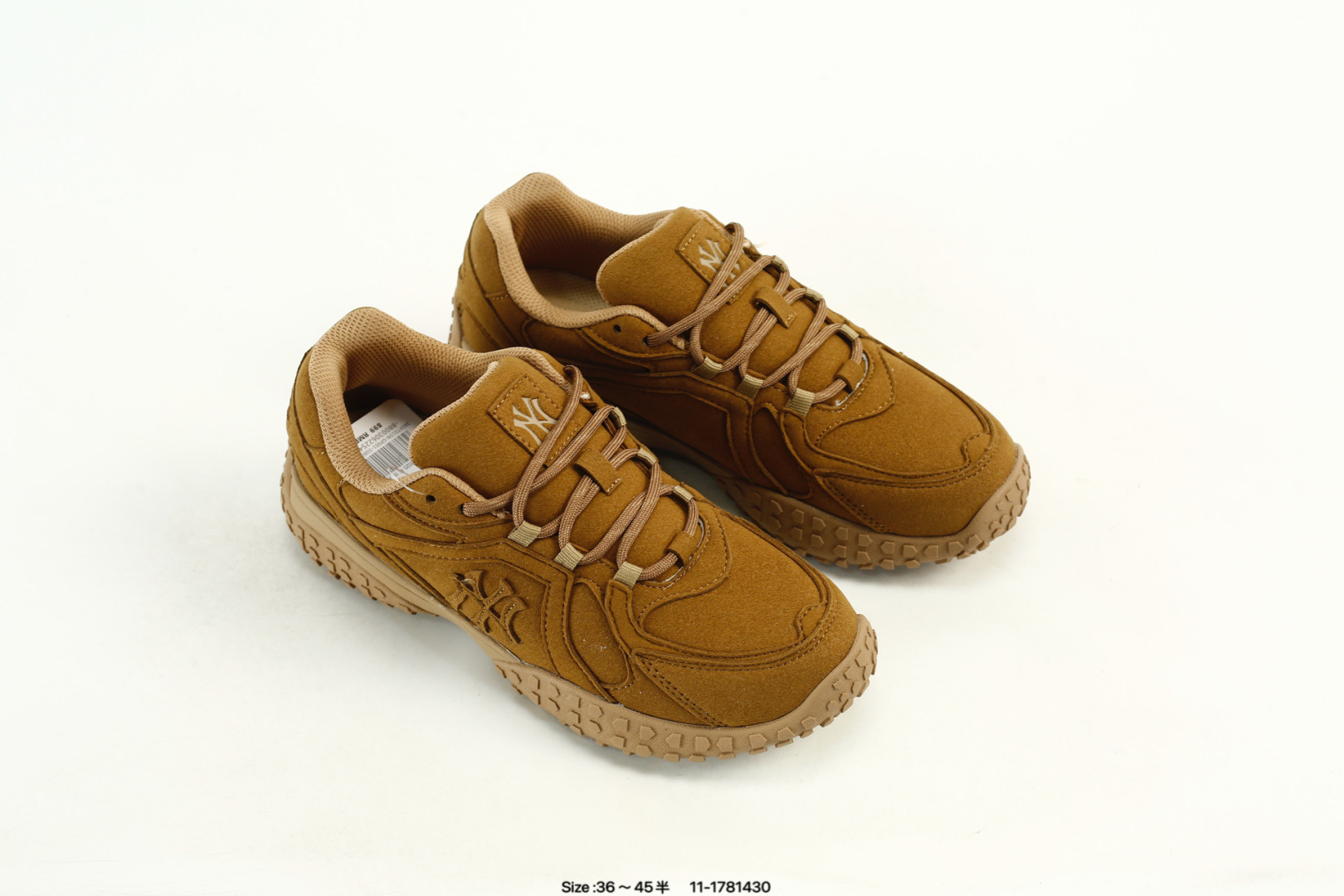 MLB Retro Trail Sneakers Brown