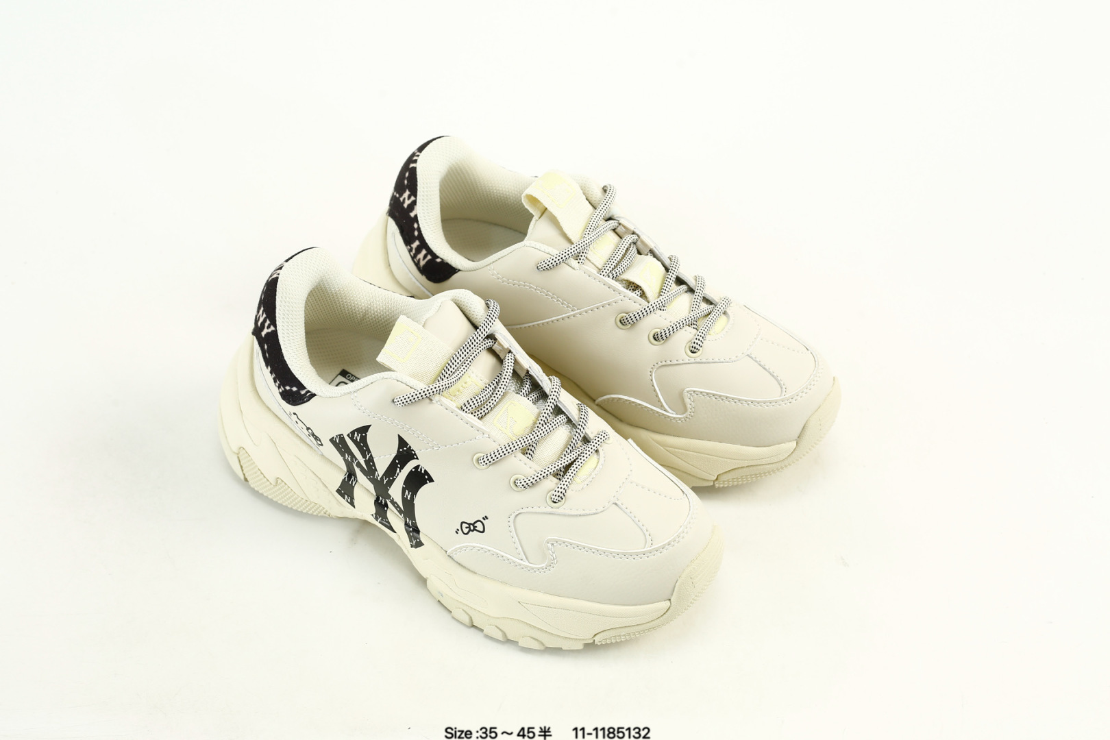 MLB Big Ball Chunky A Runner Beige