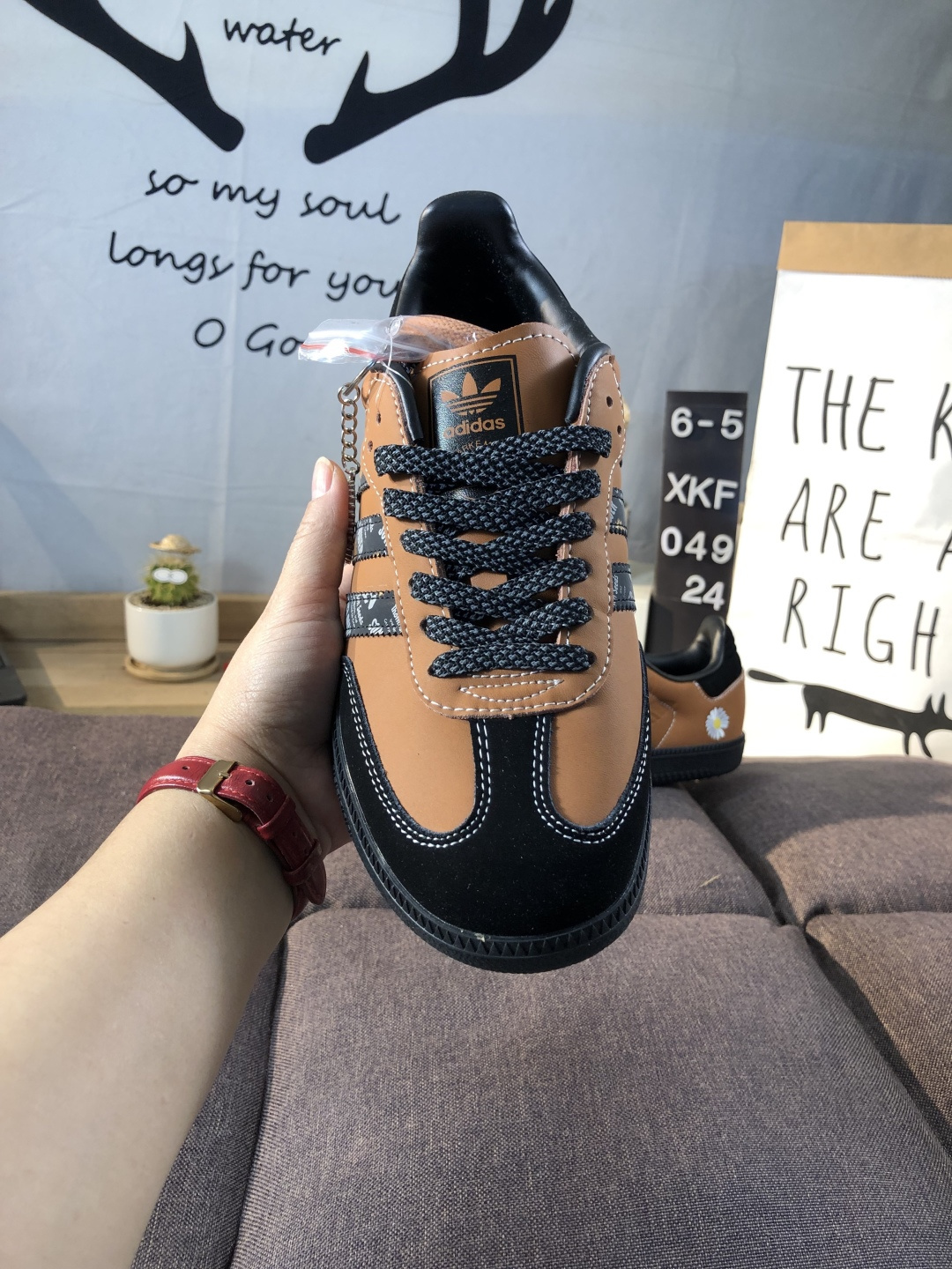 Adidas Samba OG Low Sneakers Brown