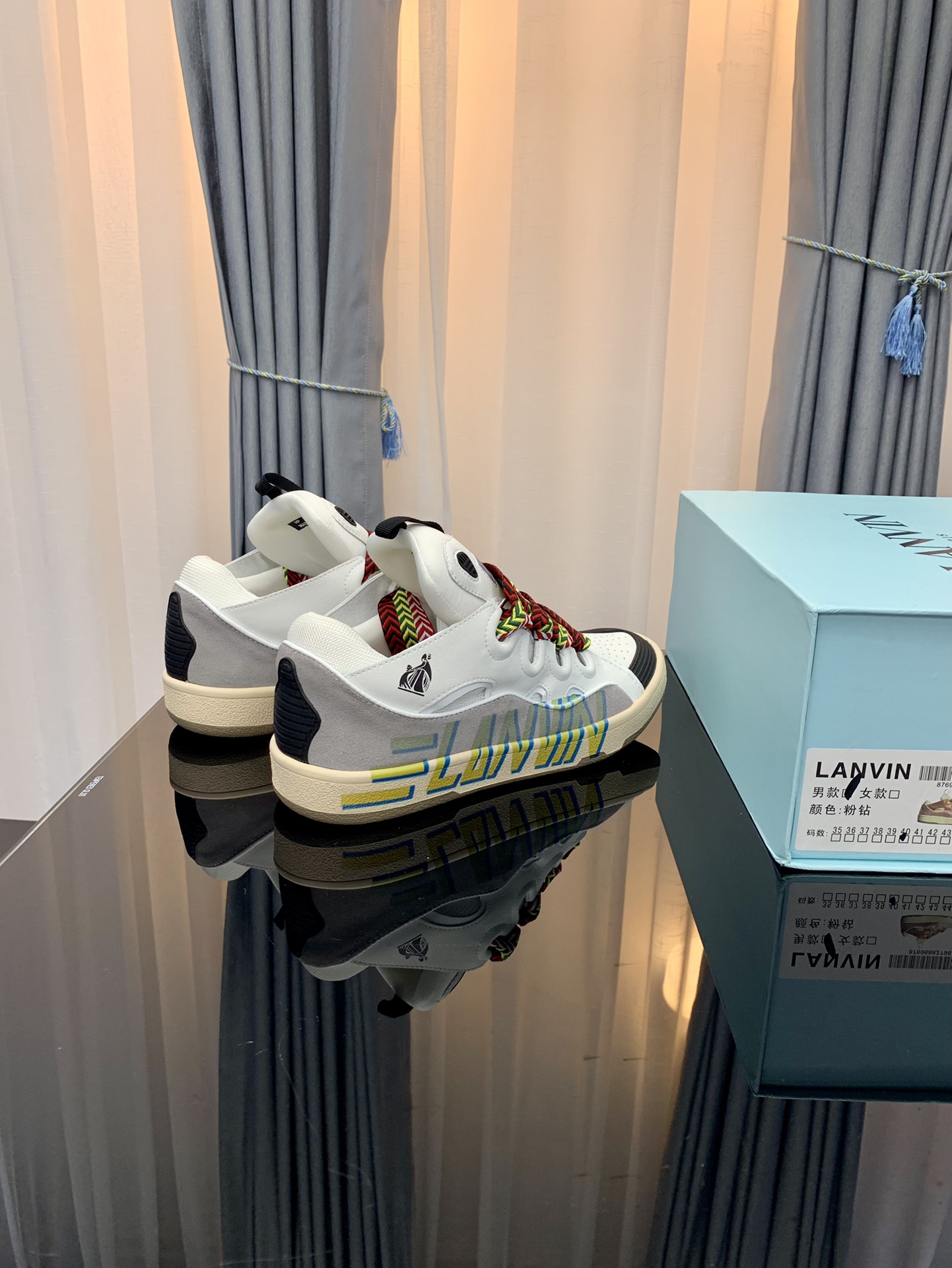 Lanvin Curb Low Sneakers Multicolor Laces White/Grey