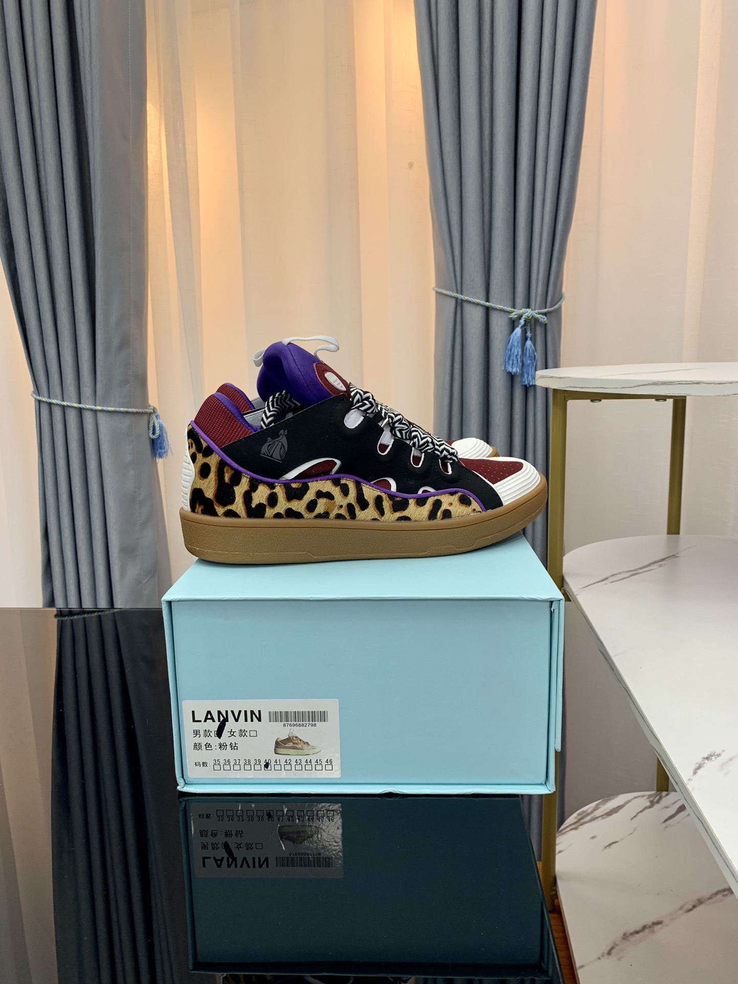 LANVIN Curb Low Sneakers Leopard Multicolor