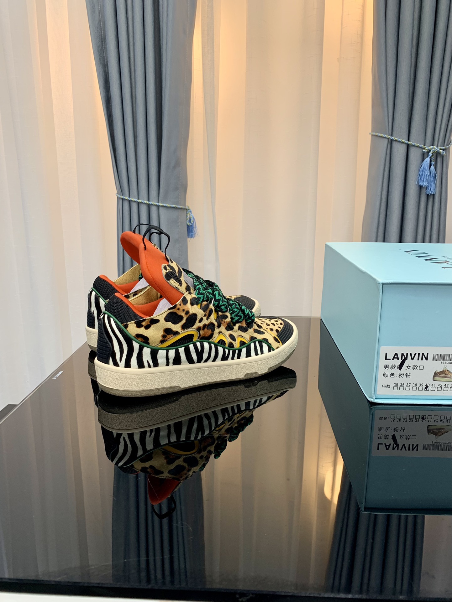 Lanvin Curb Sneakers Multicolor