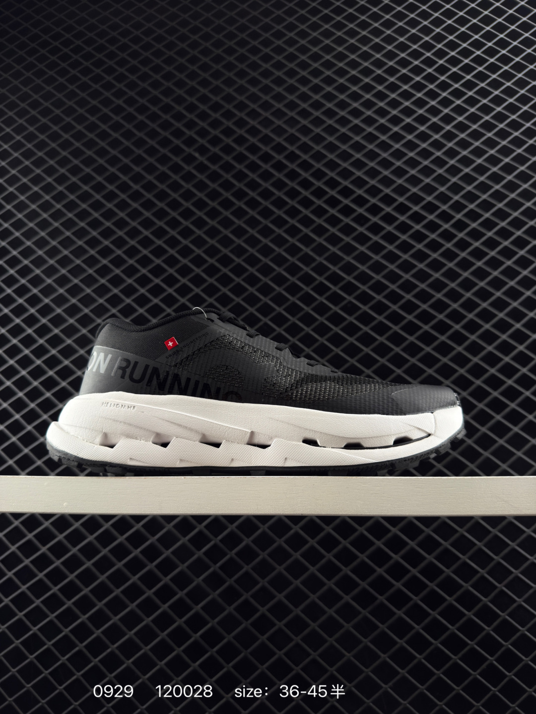 LOEWE x On Running Sneakers Multi-Color