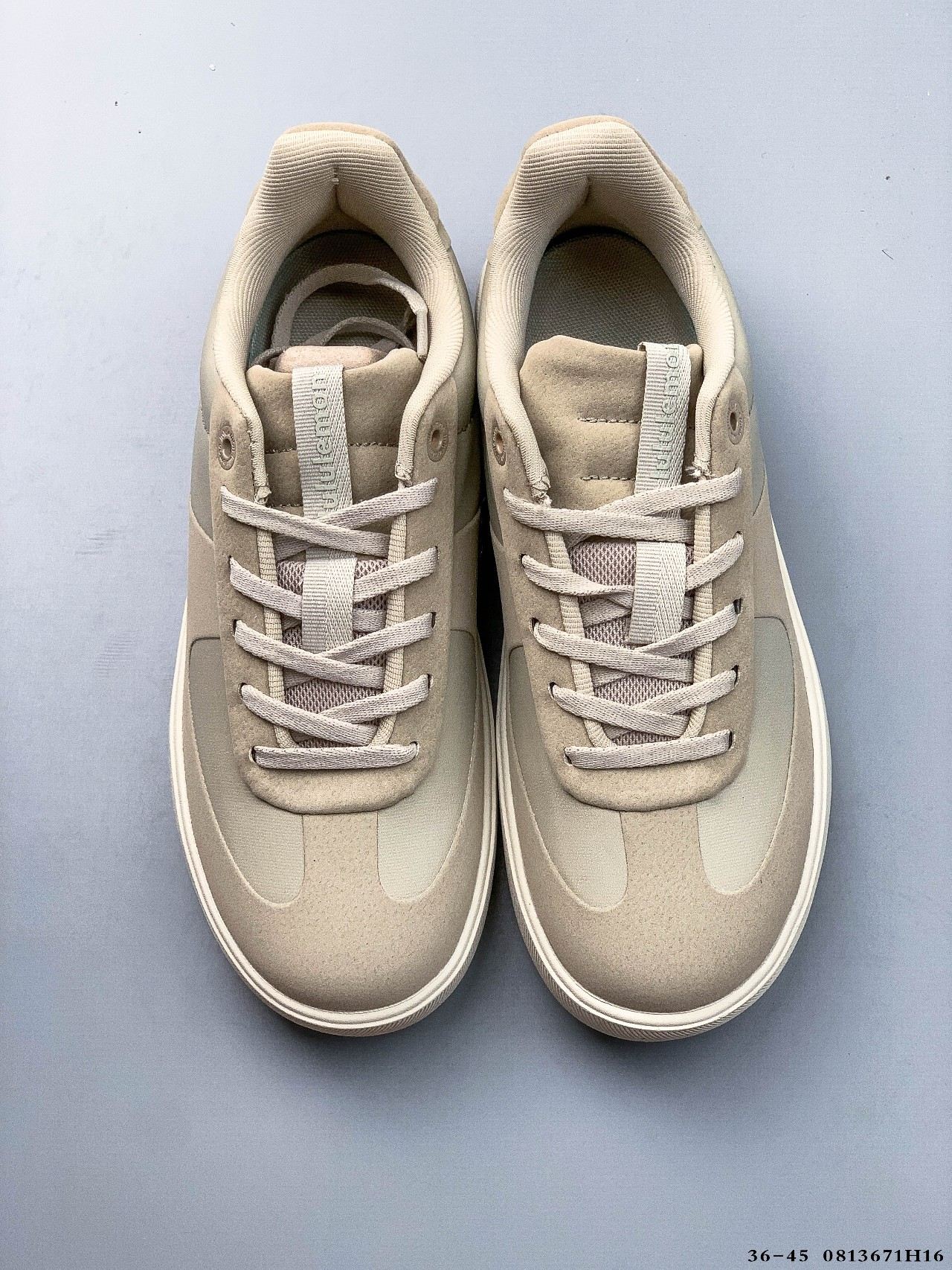 Lululemon Cityverse Casual Sneakers Beige