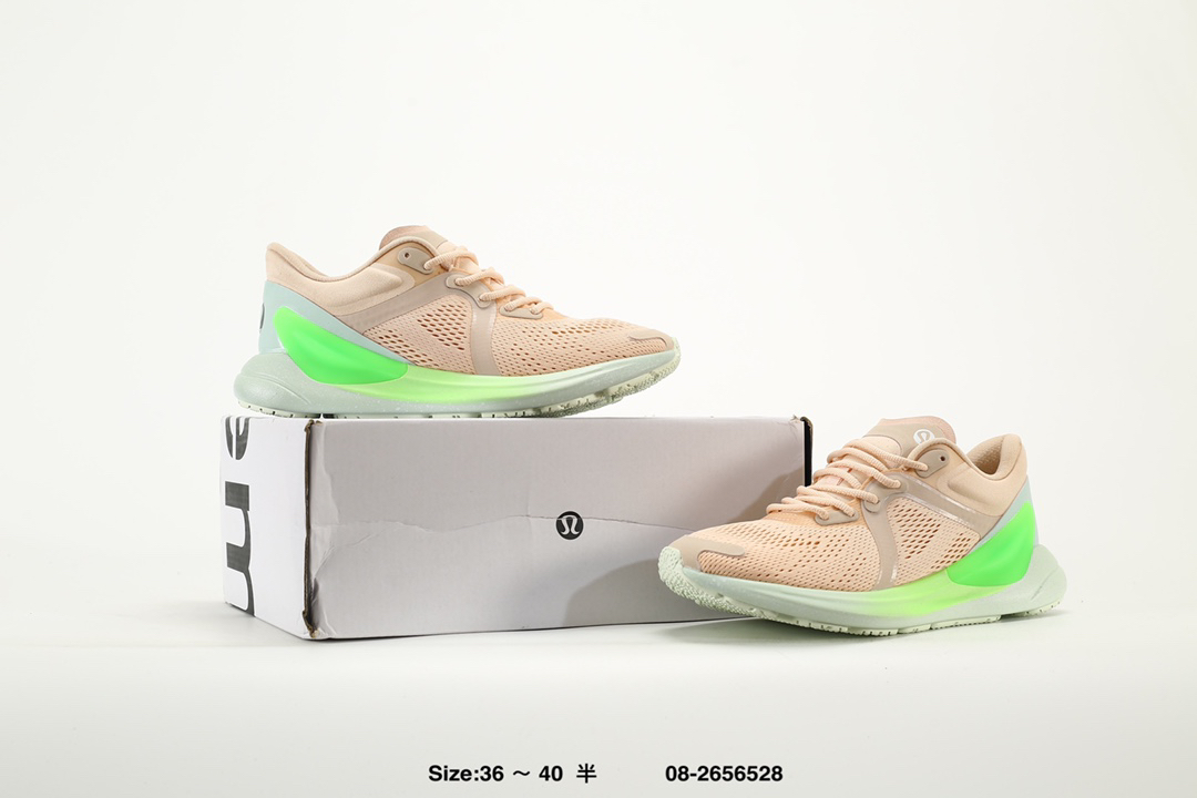 Lululemon Blissfeel Running Shoes Beige/Green