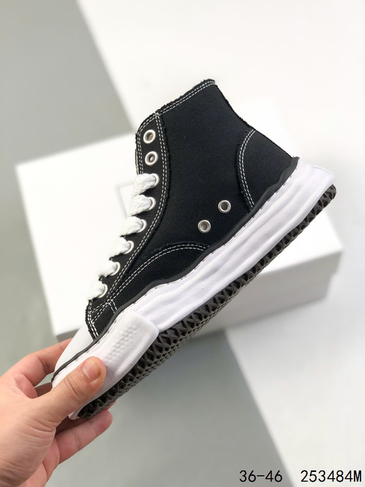 Maison Mihara MMY Canvas High-Top Sneakers Multicolor