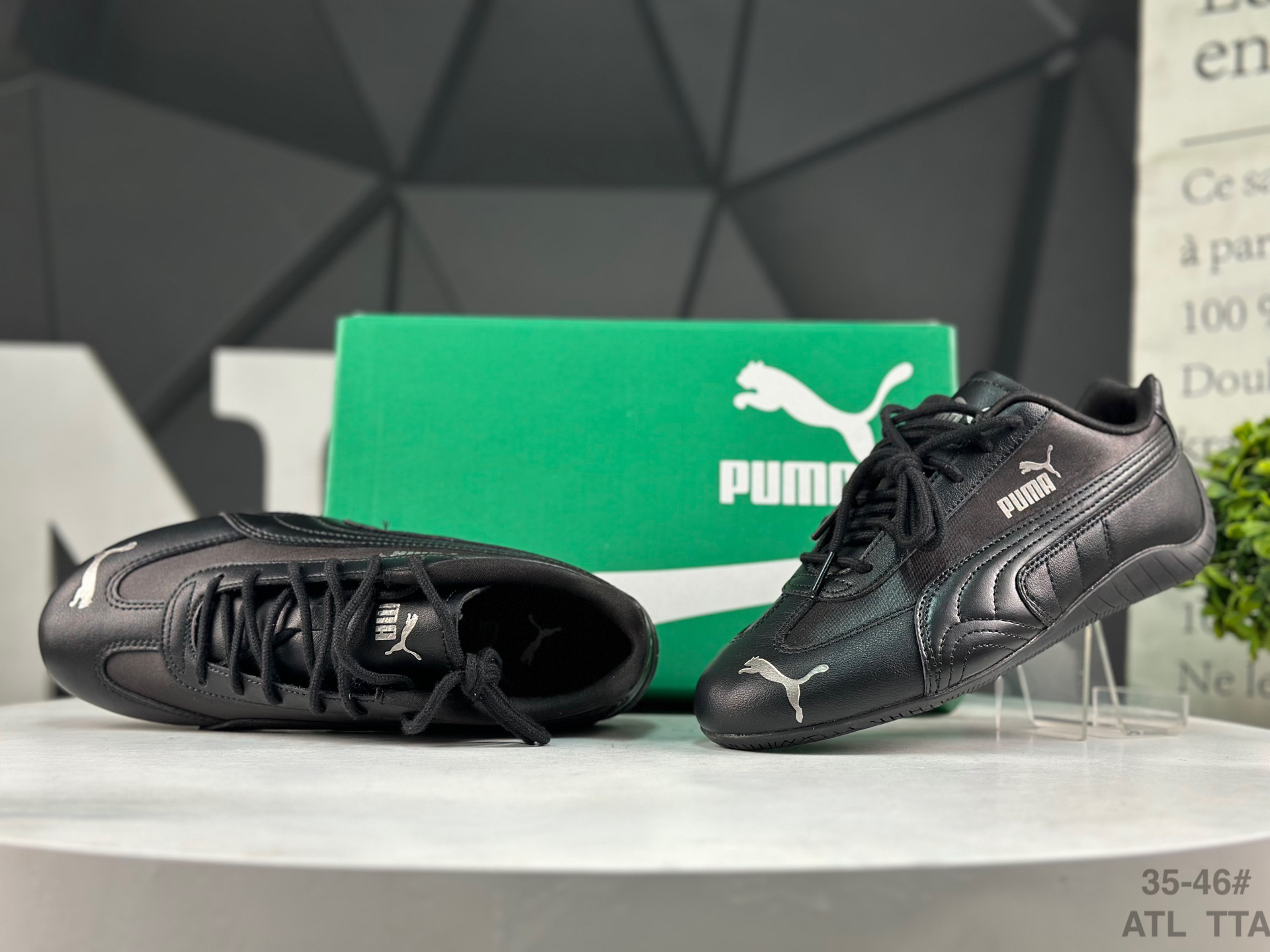 Puma Speed Low-Profile Sneakers Black