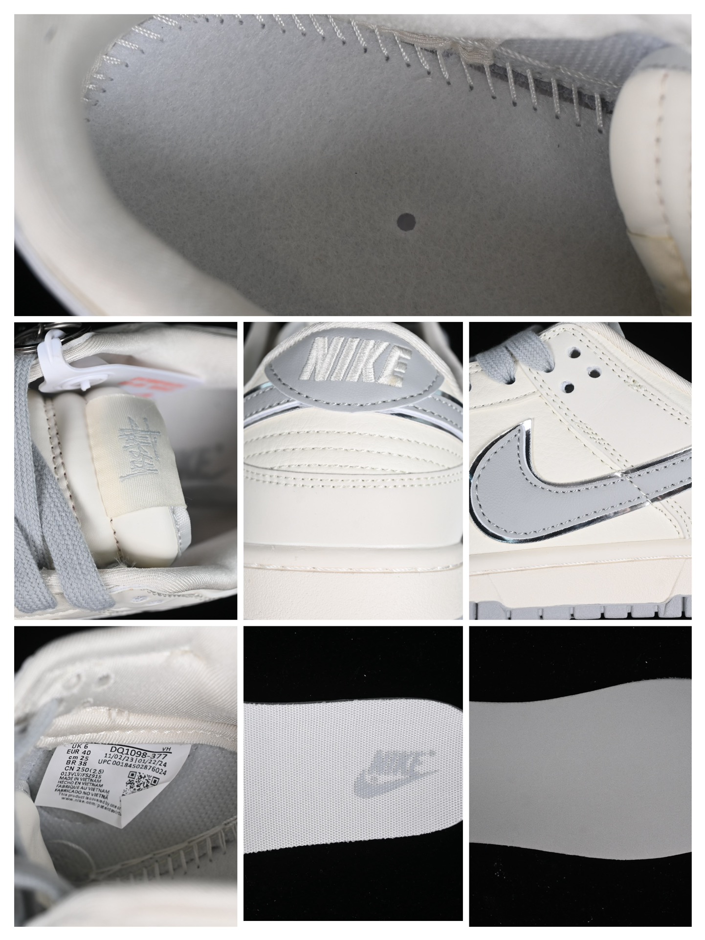 Nike SB Dunk Low x Stussy Anniversary Ivory Grey