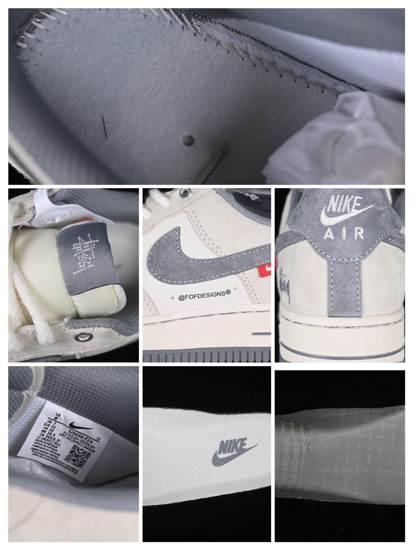 Nike Air Force 1 '07 Low Beige/Grey