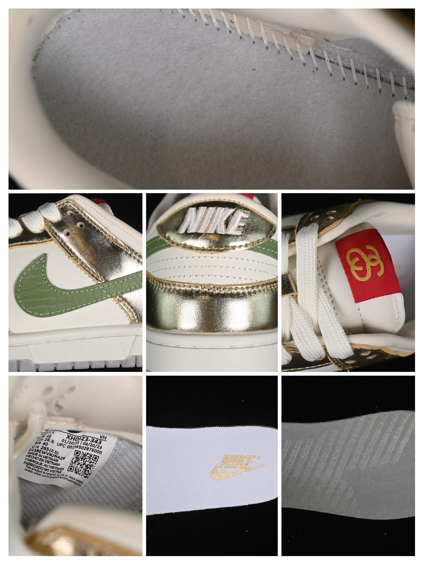 Nike Dunk Low Retro Gold/White
