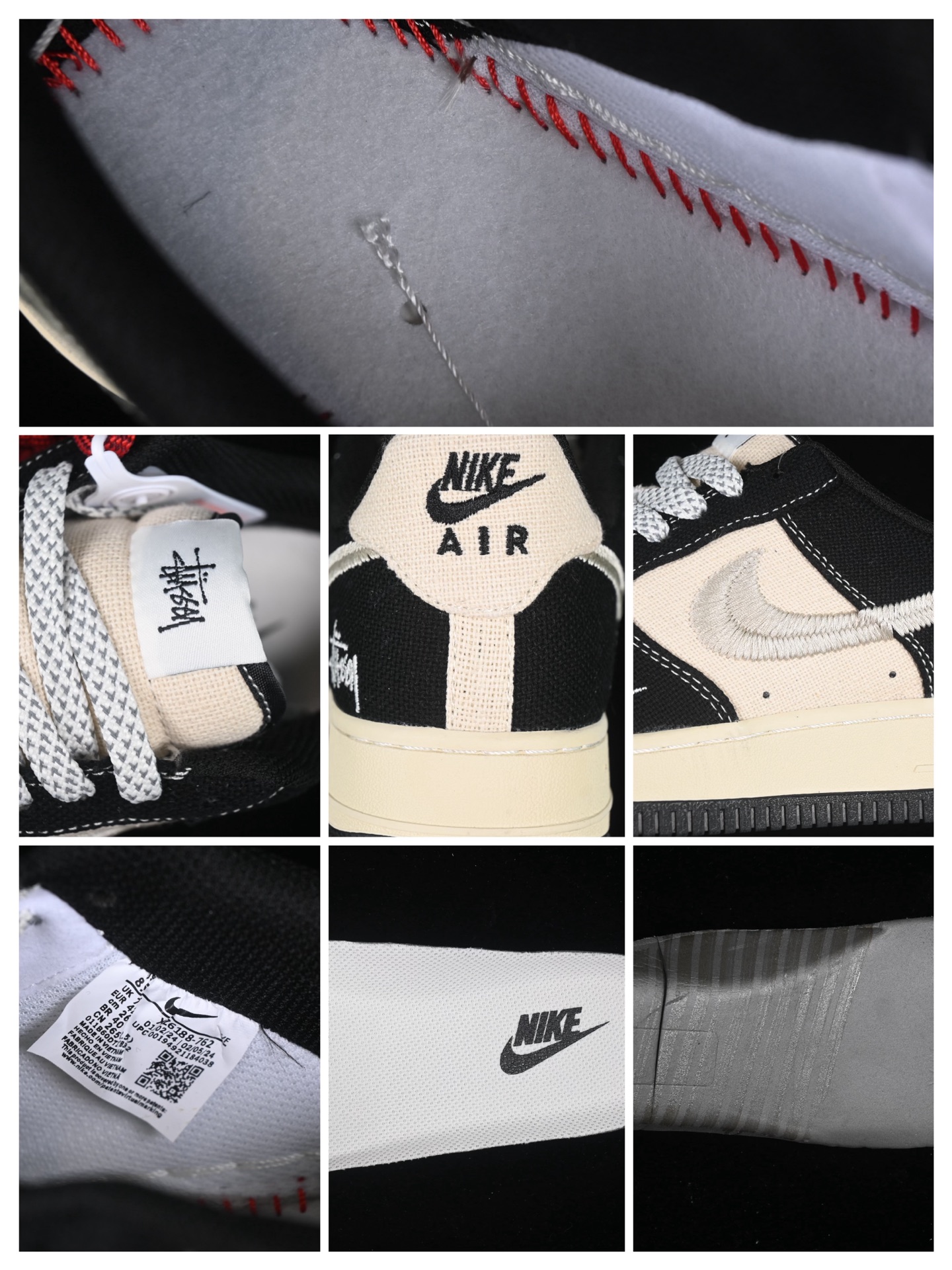 Nike Air Force 1 Low x Stussy Beige Black