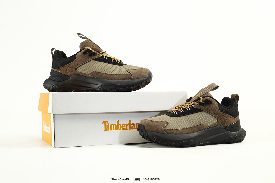 Timberland Motion Access Waterproof Hiking Shoes Brown/Khaki