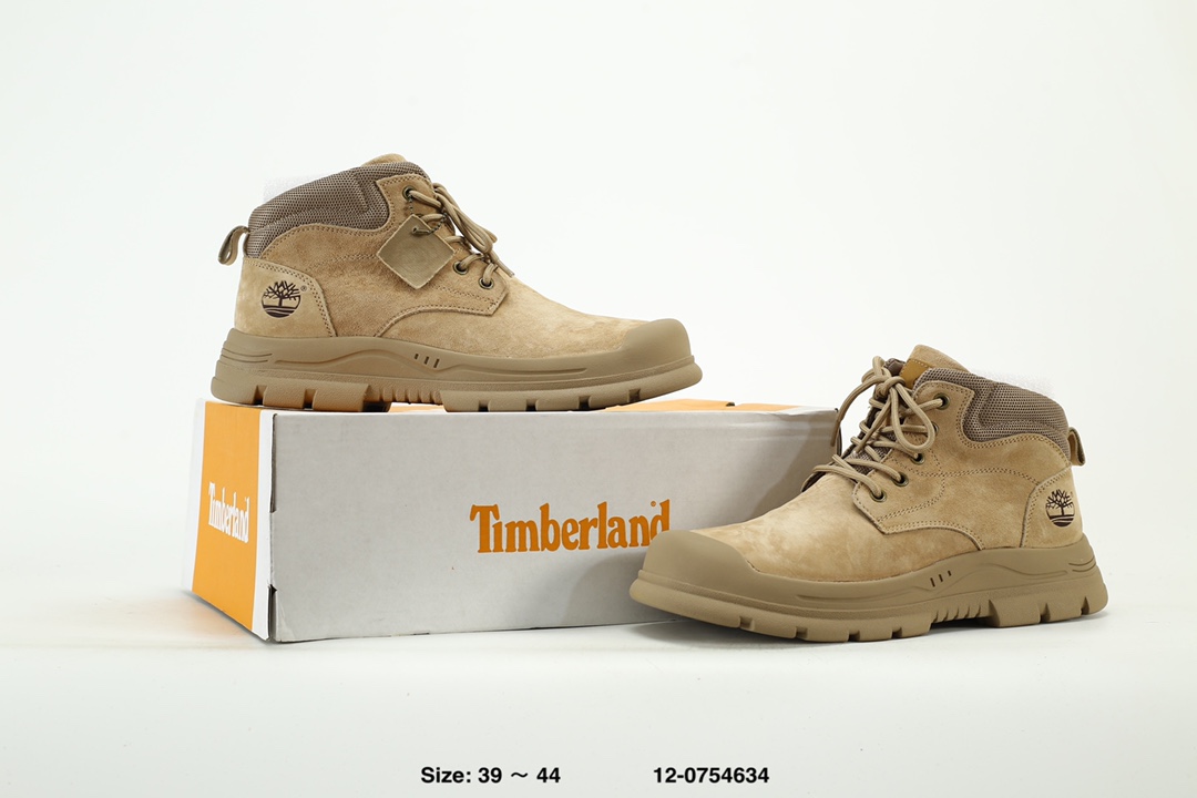 Timberland Short Martin Boots Khaki