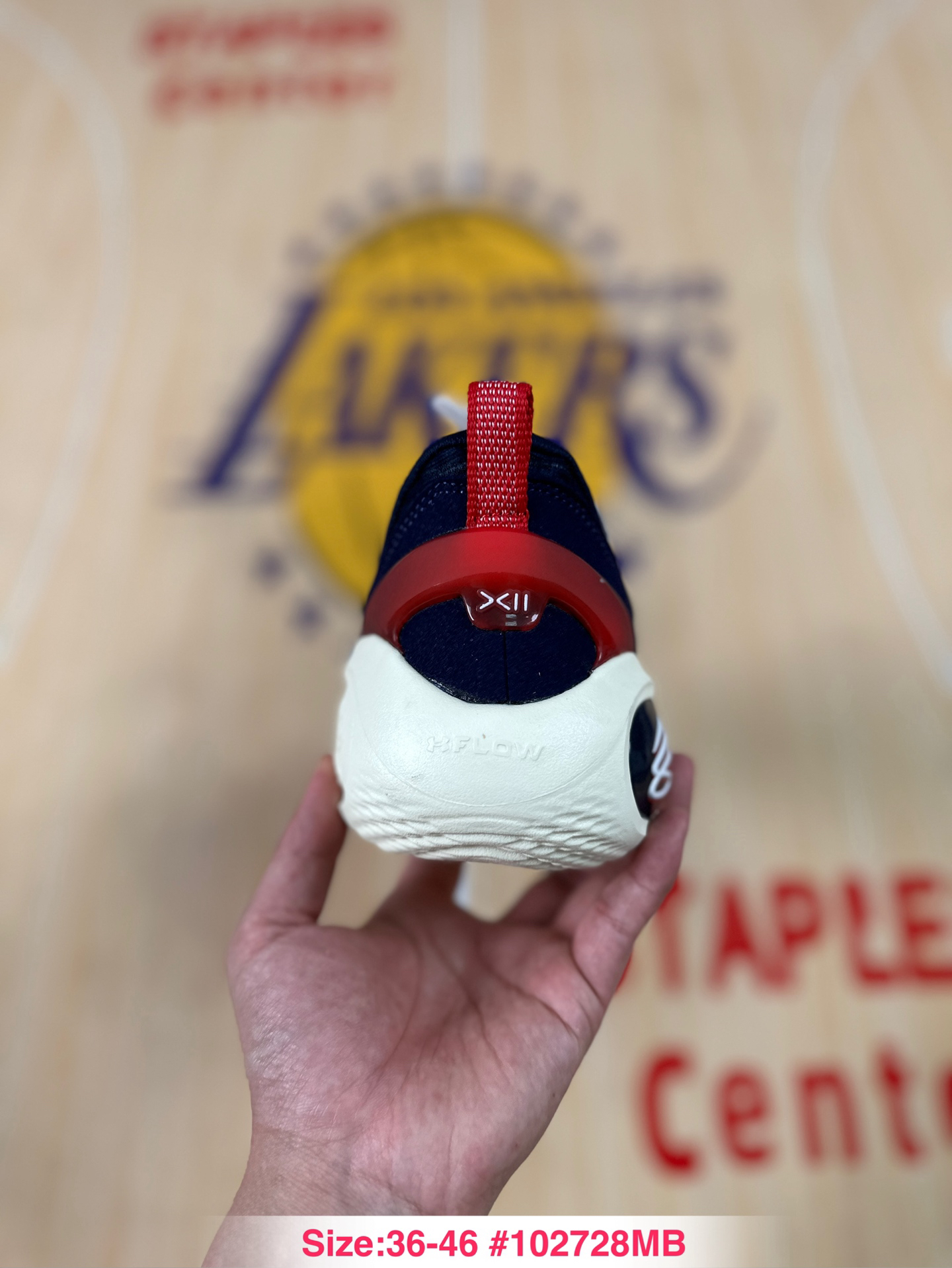 Under Armour Curry 12 Basketball Shoes Navy Red