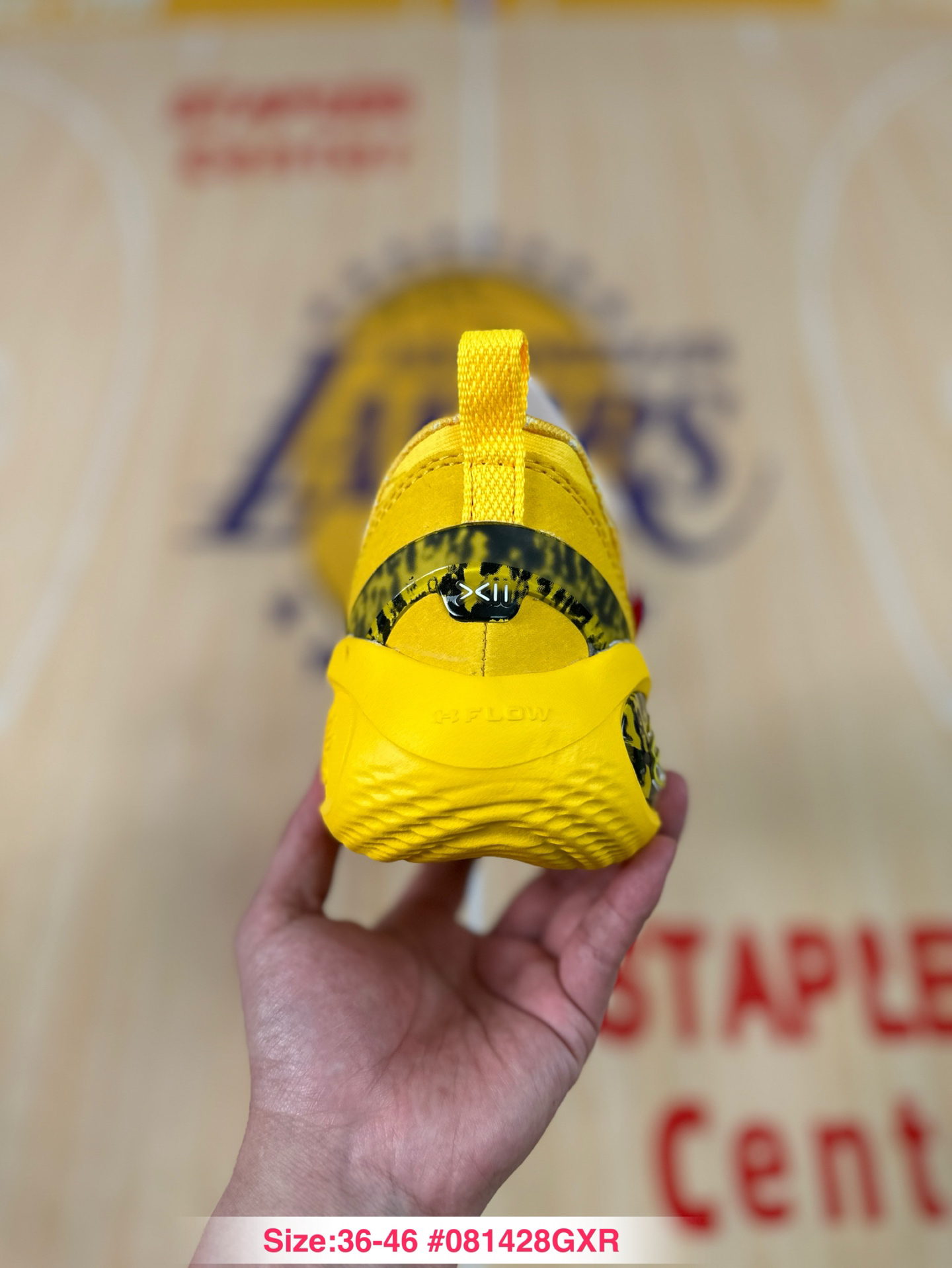 Under Armour Curry 12 Basketball Shoes Yellow