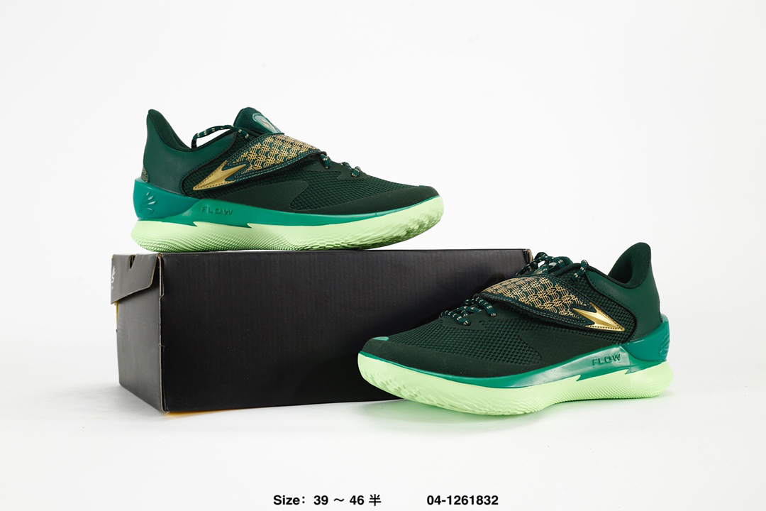 Under Armour Curry 1 Flow Basketball Shoes Dark Green