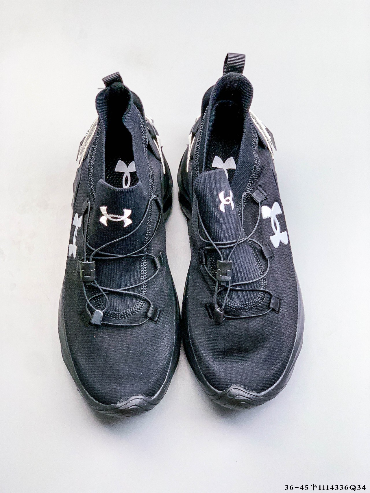 Under Armour Breathable Trail Running Shoes Black