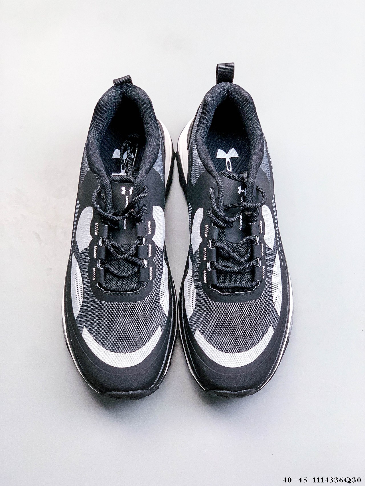Under Armour Trail Running Shoes Black