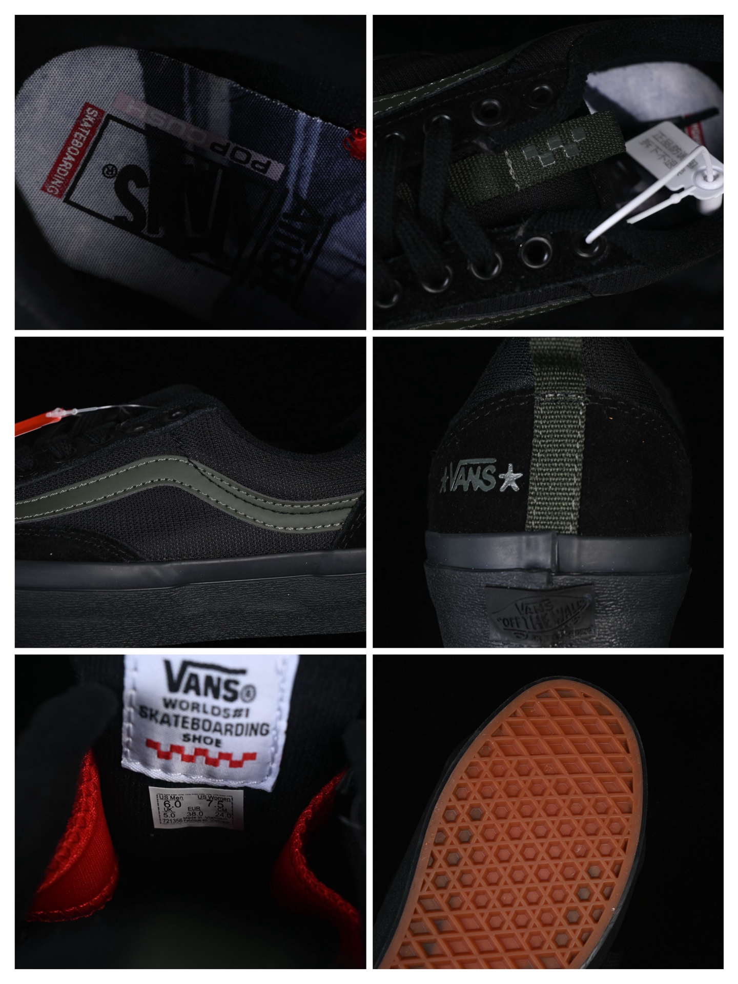 Vans Skate Old Skool+ Skate Shoes Black/Dark Green