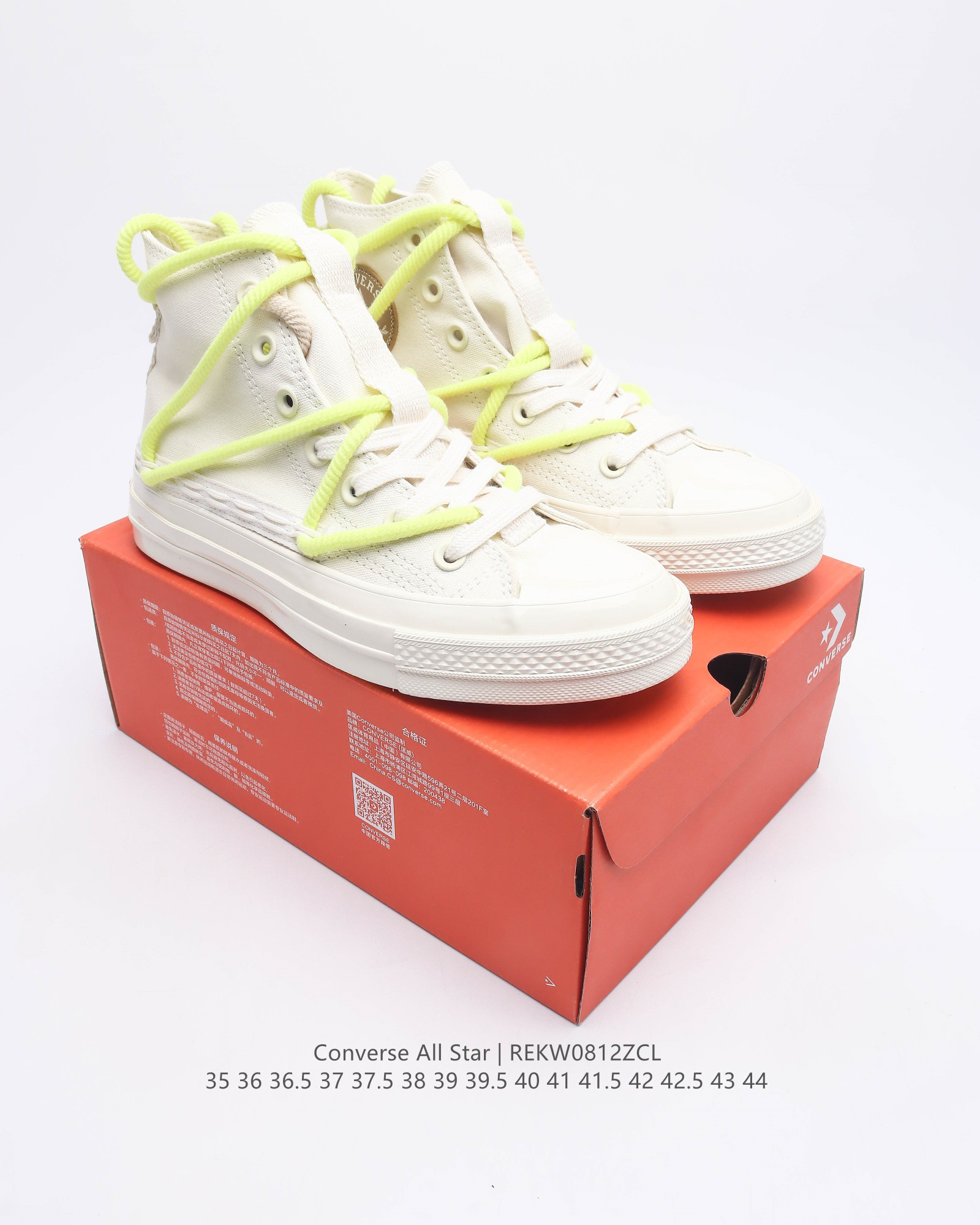 Converse All Star Deconstructed High-Top Canvas Sneakers White/Neon Yellow