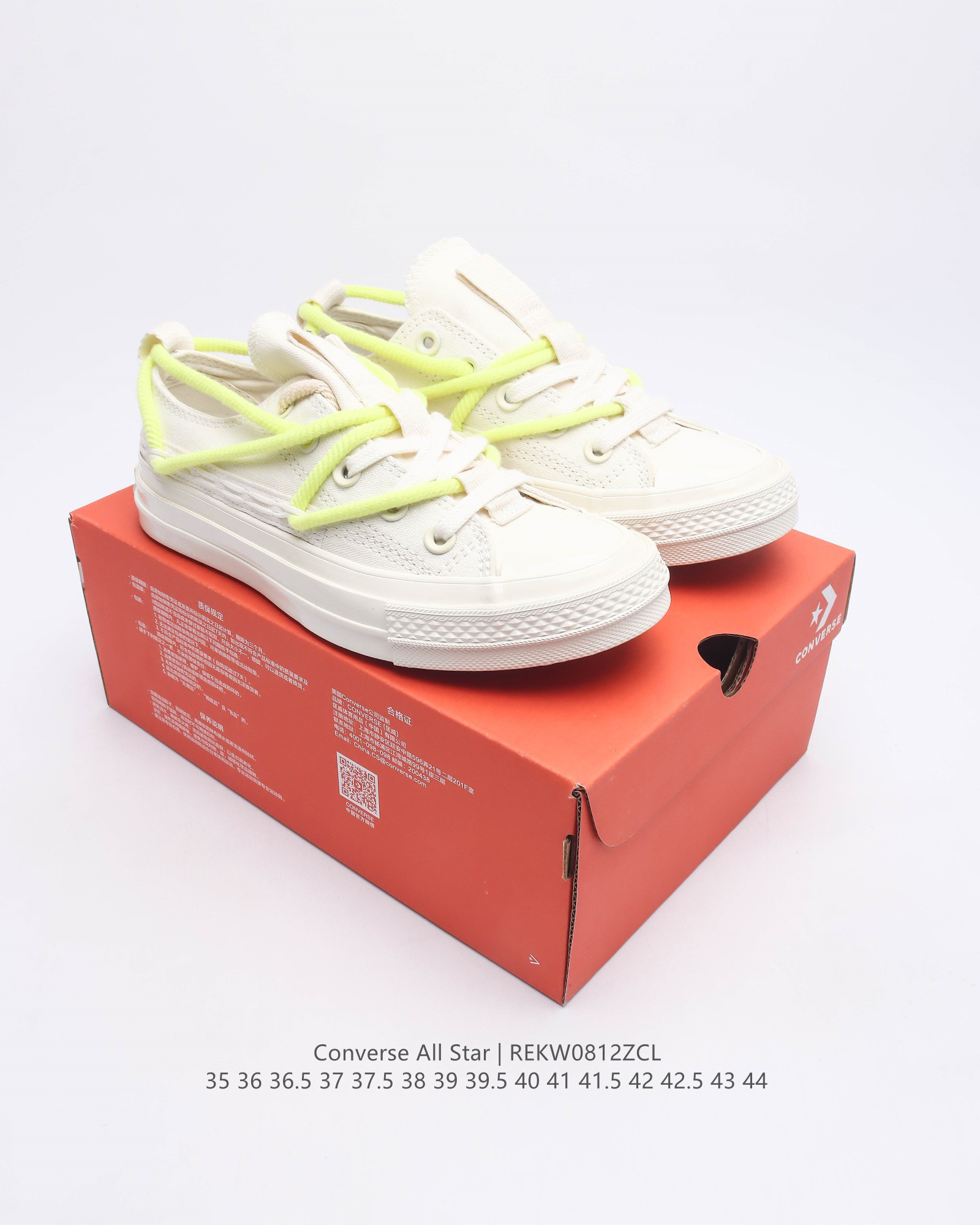 Converse Run Star Canvas Sneakers Off-White/Neon Yellow