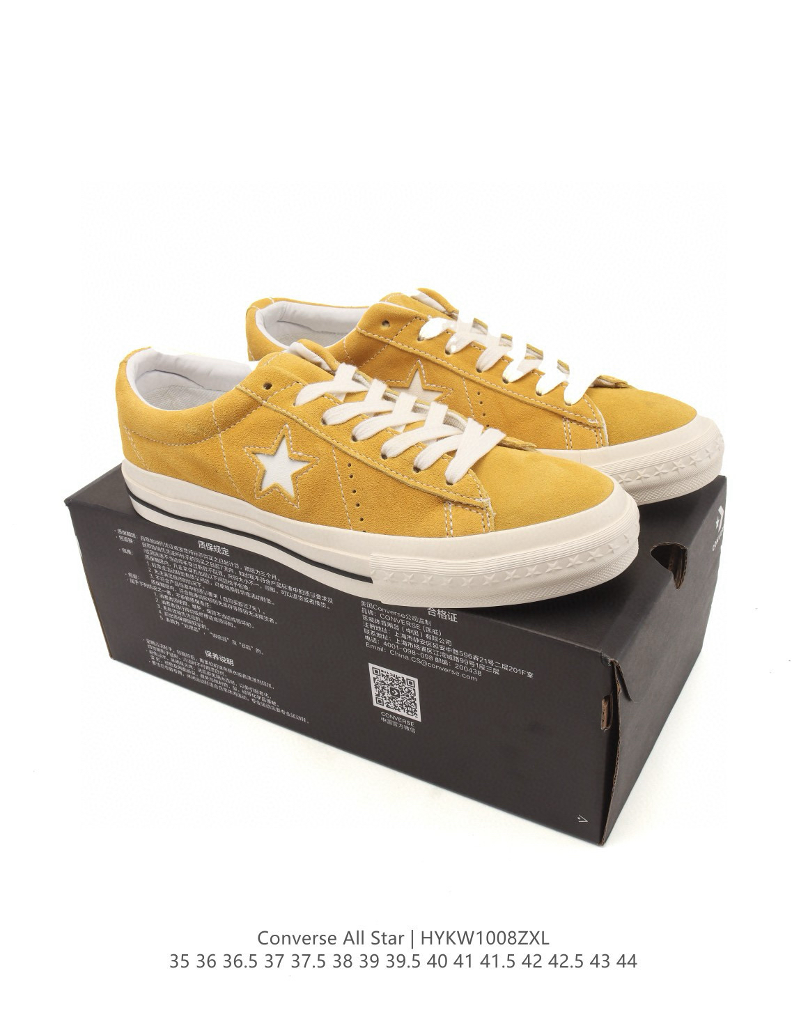 Converse One Star 95 Suede Low Sneakers Yellow