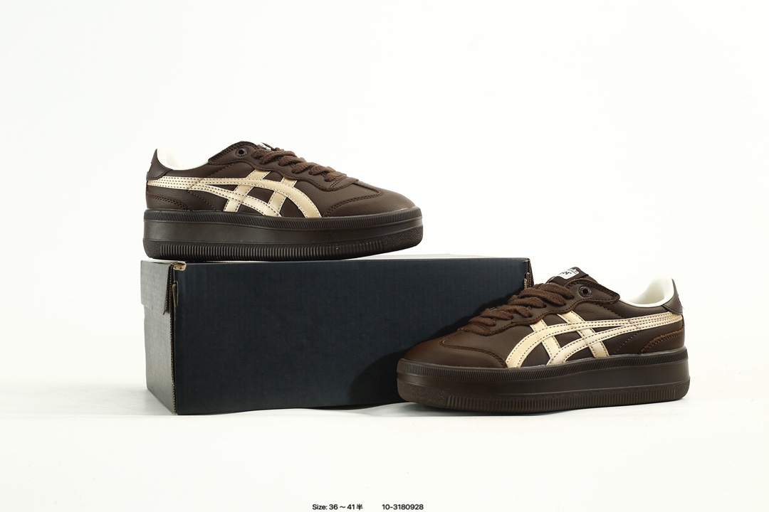 Onitsuka Tiger Tokuten Low Sneakers Brown