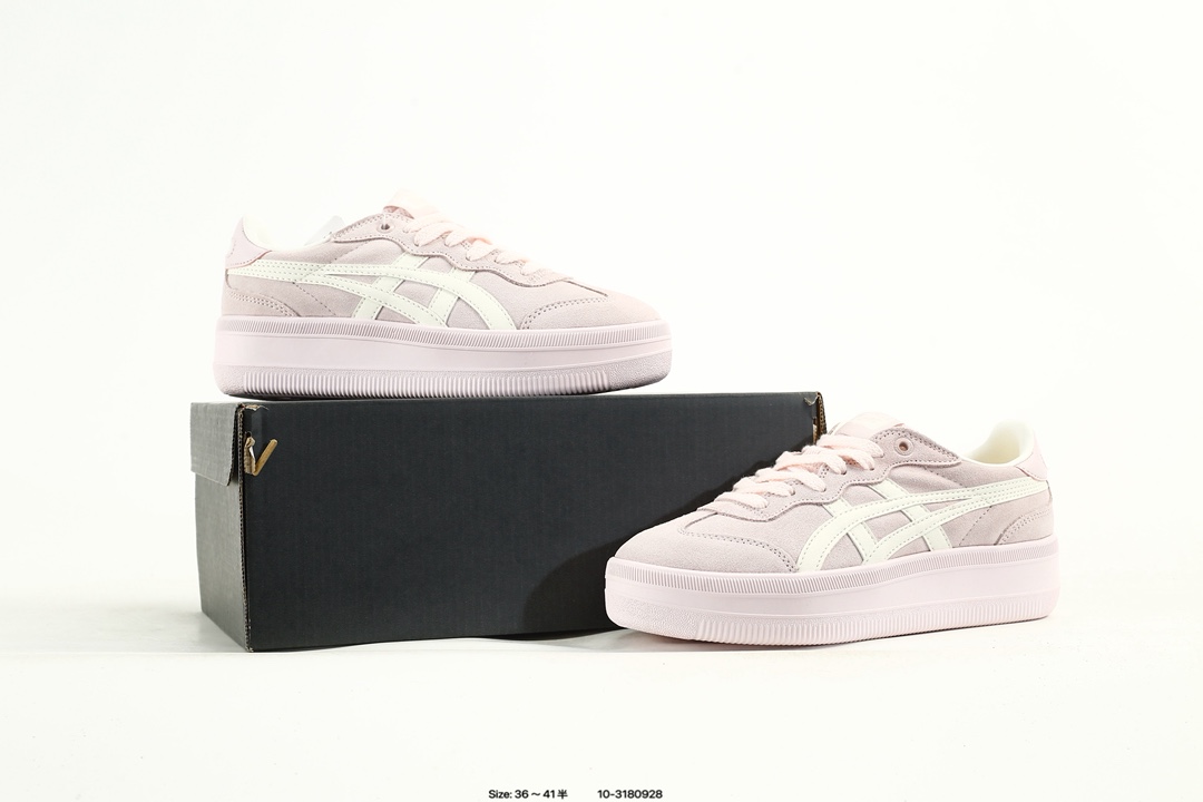 Onitsuka Tiger Tokuten Sneakers Pink