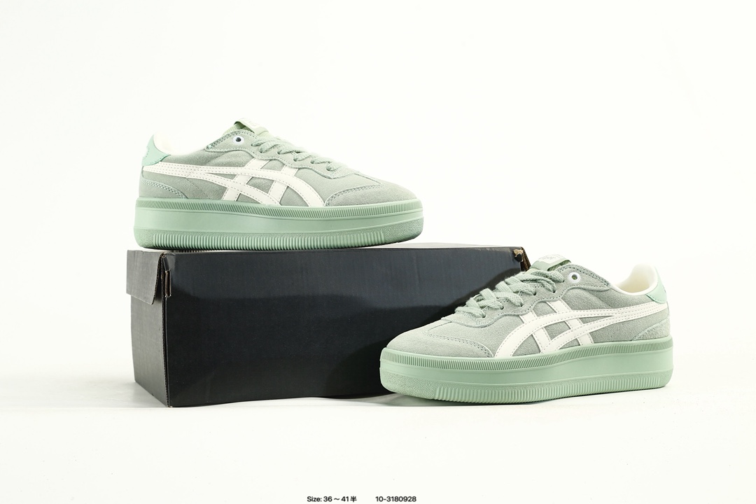 Onitsuka Tiger Tokuten Suede Sneakers Mint Green