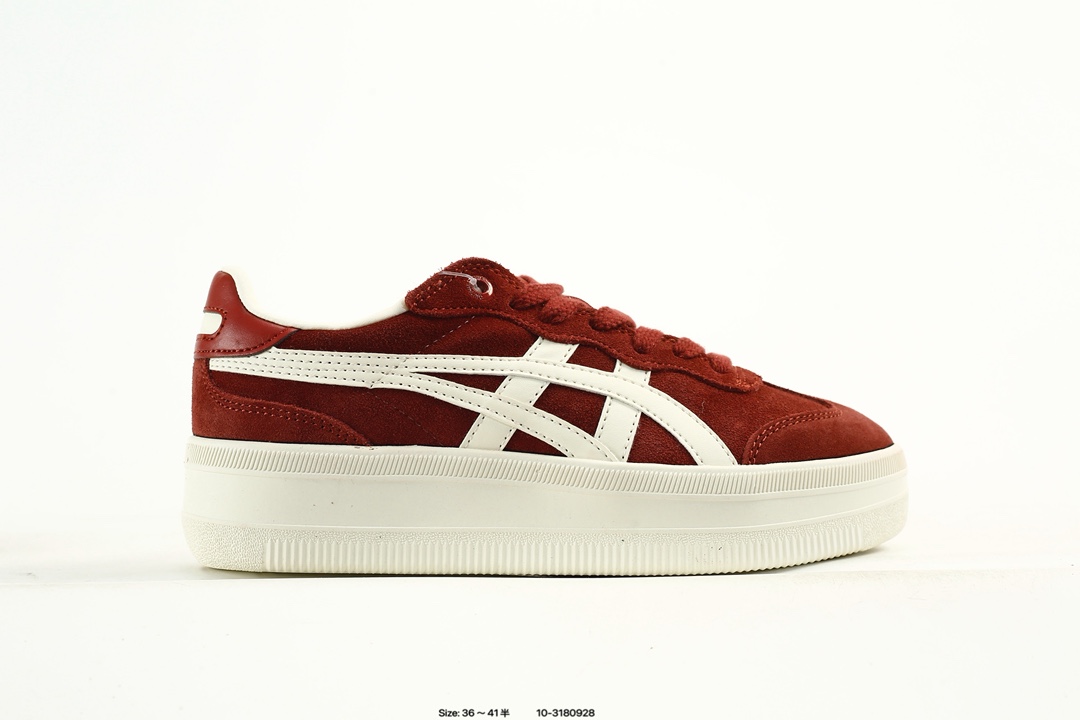 Onitsuka Tiger Tokuten Suede Low Sneakers Burgundy/White