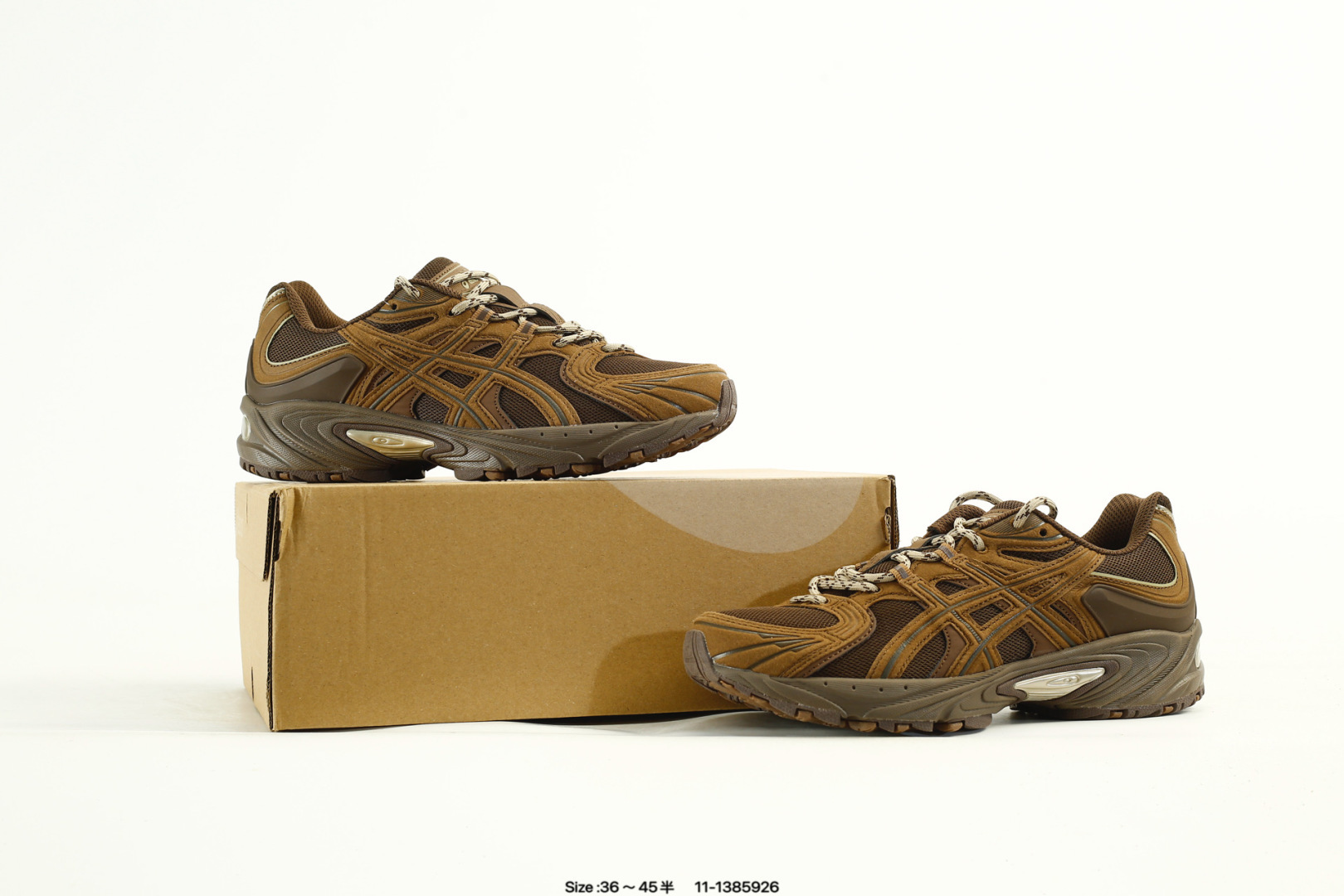 Asics Gel-Kahana TR Nexus Sneakers Brown