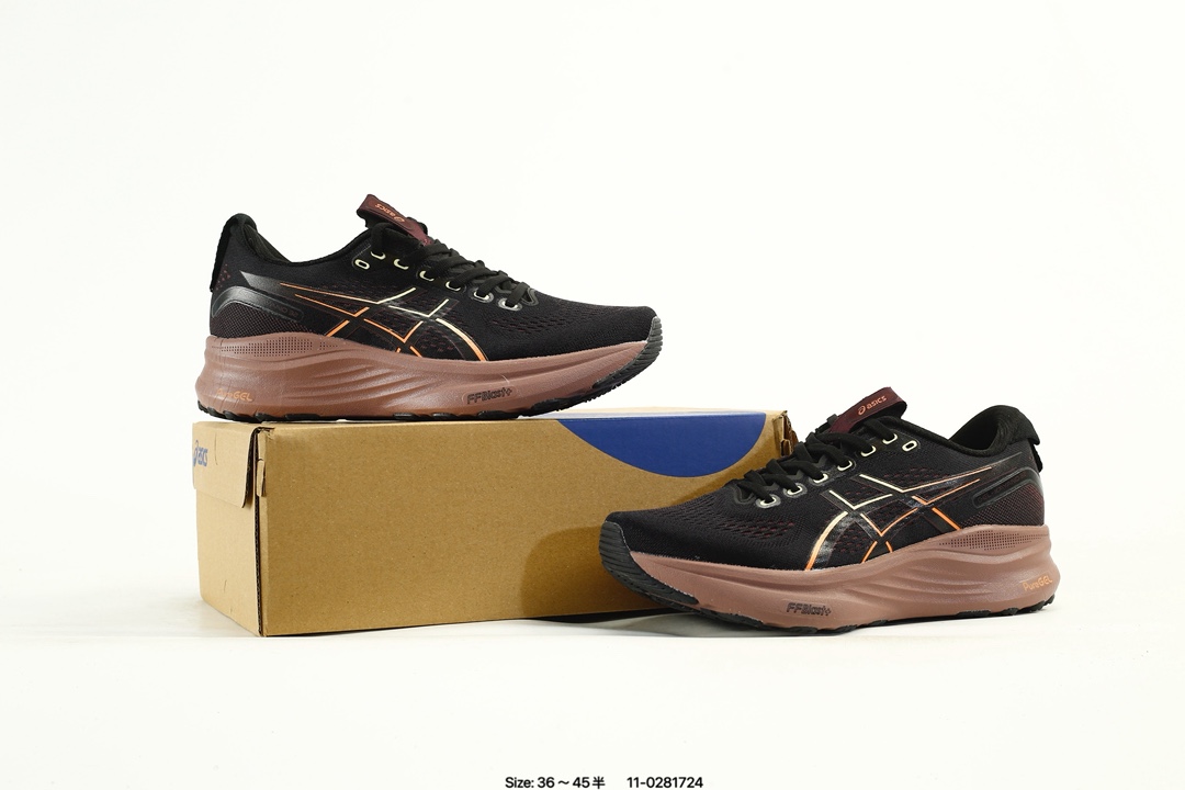 ASICS GEL-KAYANO 32 Running Shoes Black/Brown