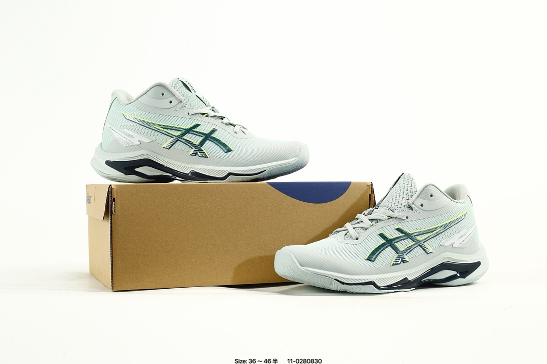ASICS Netburner Ballistic FF 4 Training Shoes White