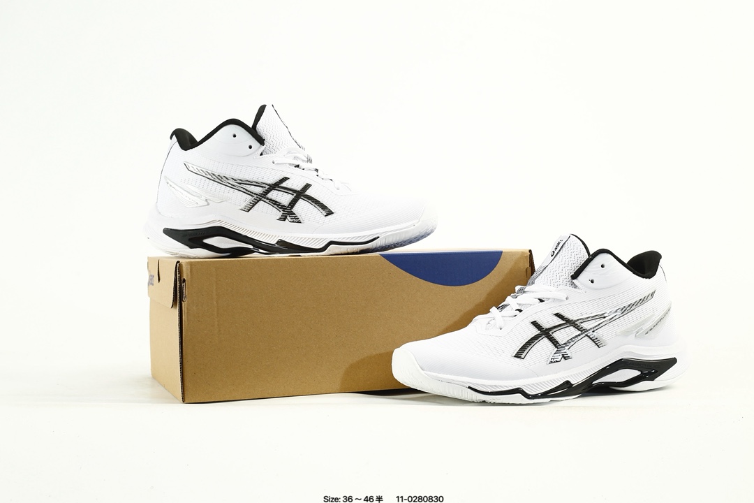 ASICS Netburner Ballistic FF 4 Trainers White/Black