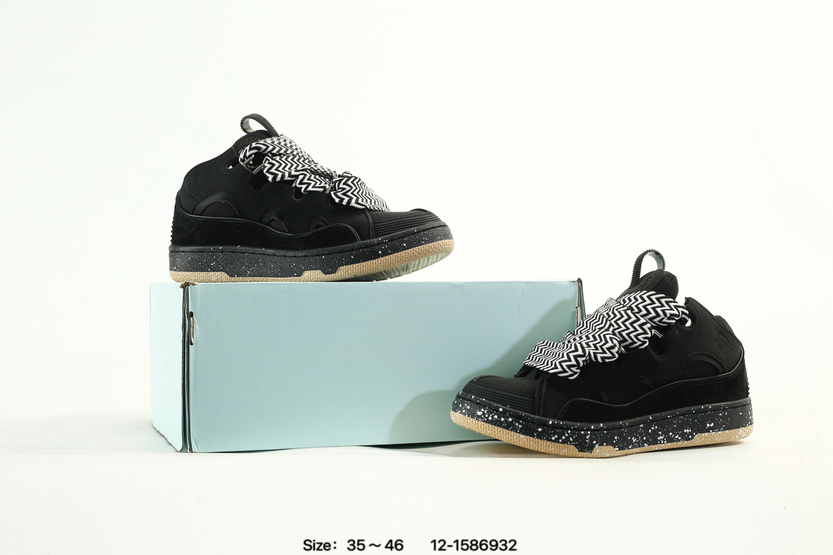 Lanvin Curb Leather Sneakers Black