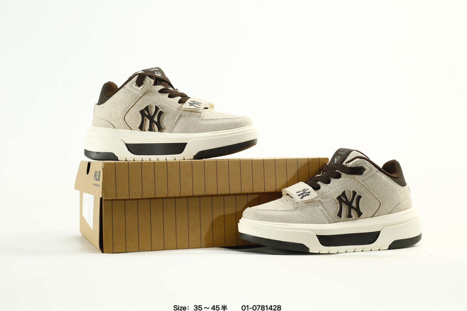 MLB Chunky Liner MID Sneakers Beige