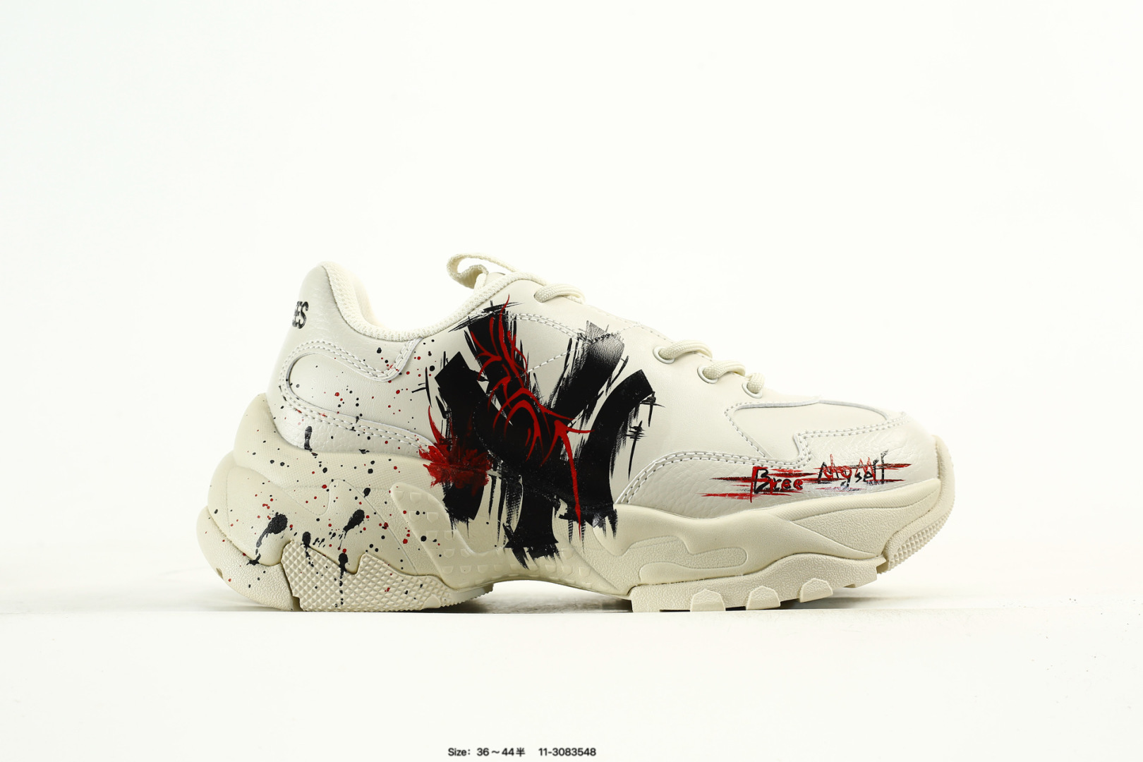 MLB Bigball Chunky Pixel DIY Sneakers Multicolor