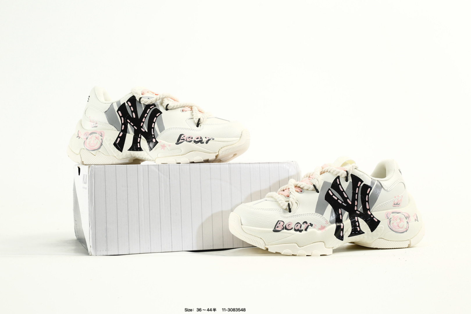 MLB Bigball Chunky Pixel Sneakers White
