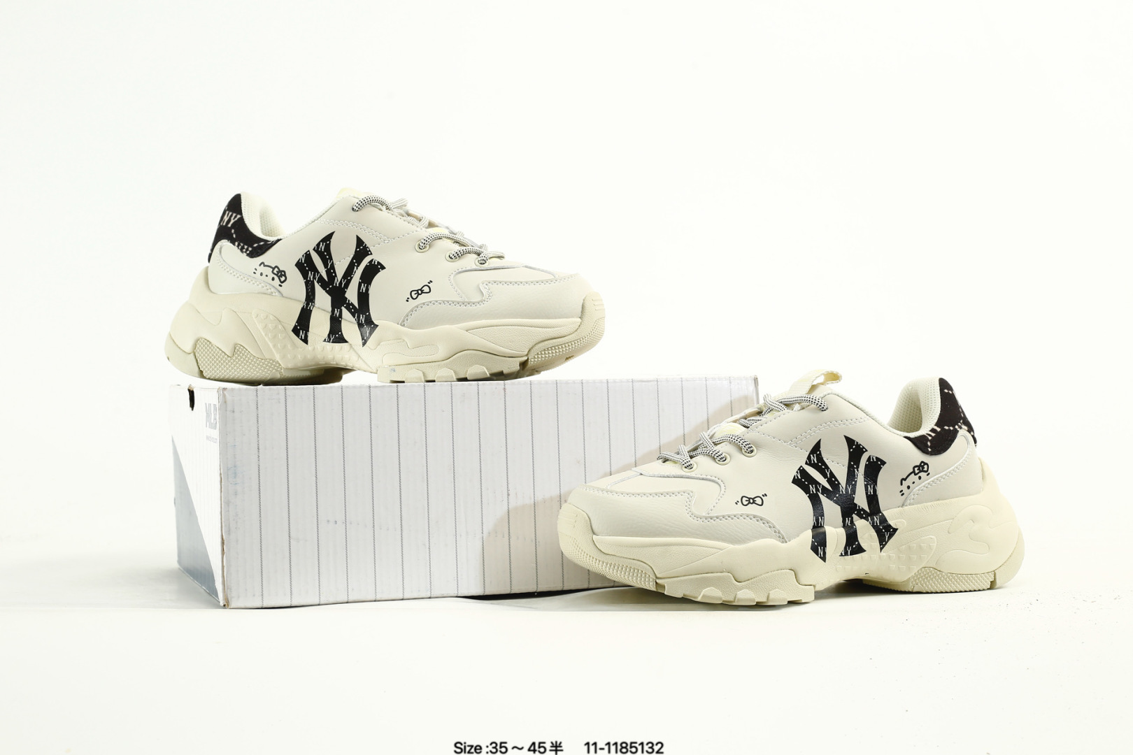 MLB Big Ball Chunky A Runner Beige