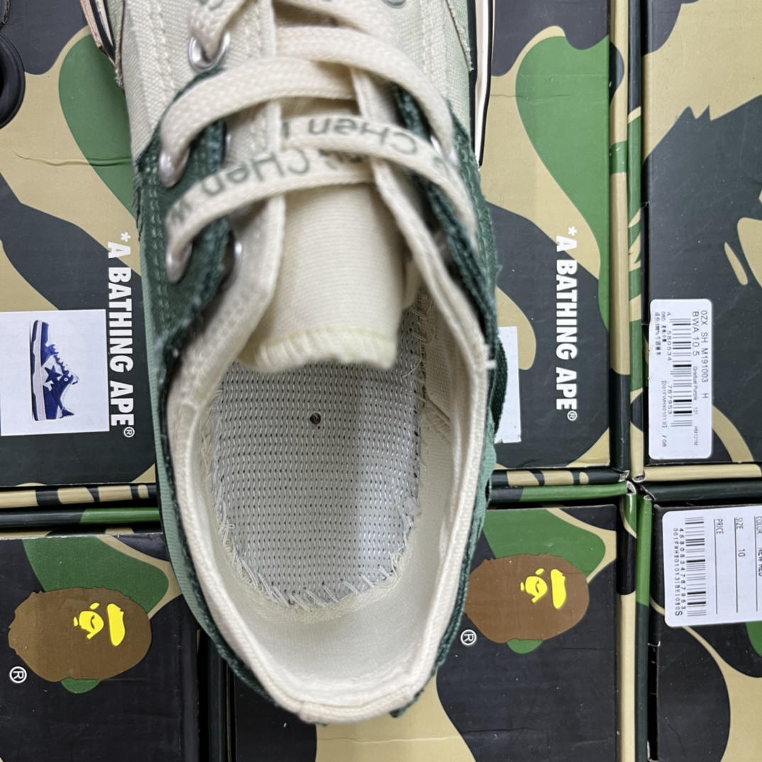 Converse x Feng Chen Wang 2-in-1 Chuck 70 Sneakers Green