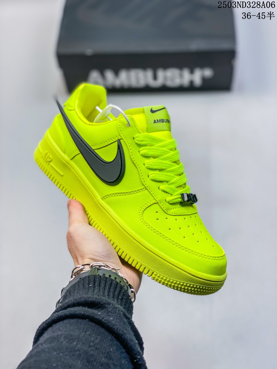 Nike Ambush Air Force 1 Low Volt