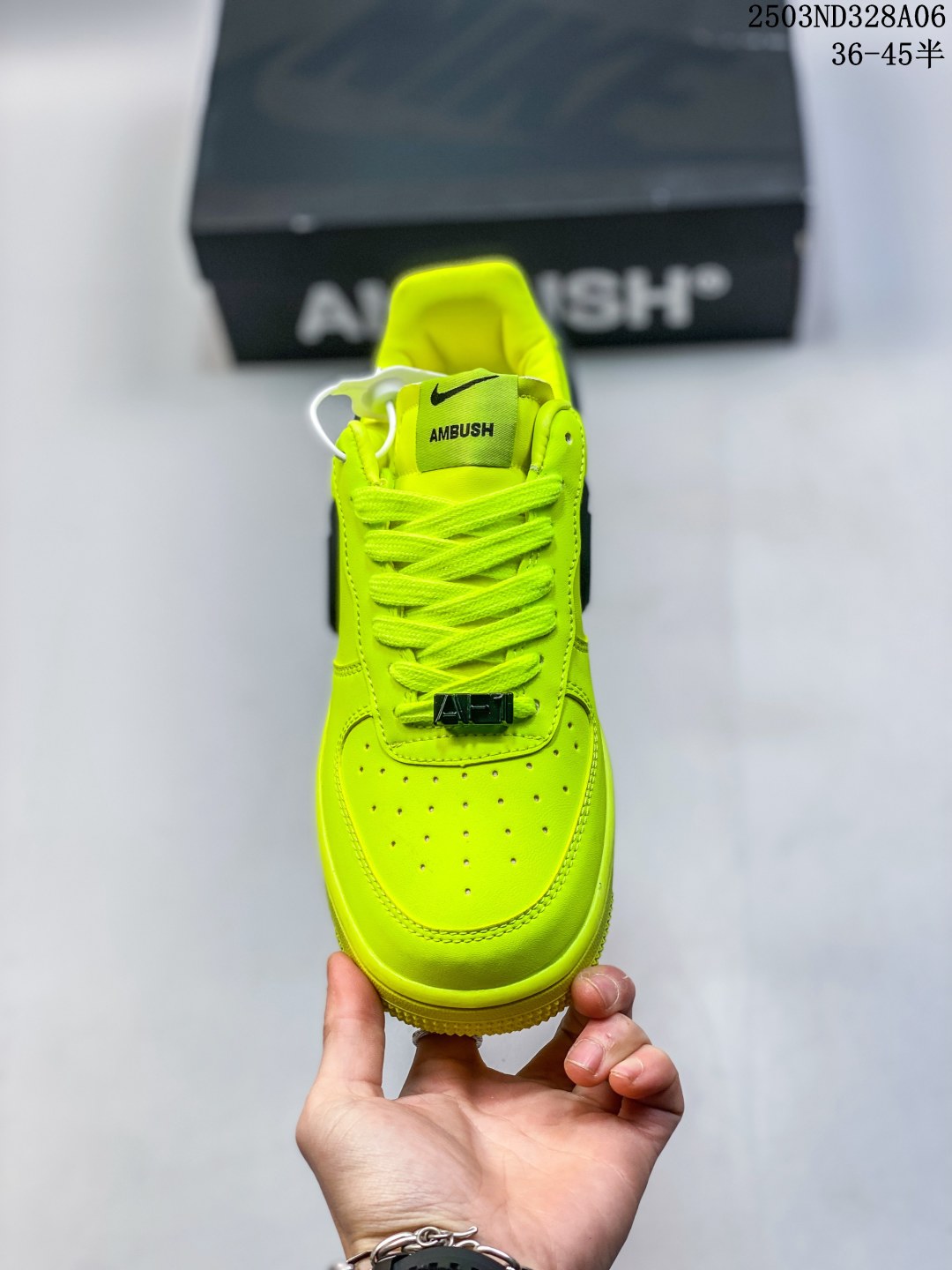 Nike Ambush Air Force 1 Low Volt
