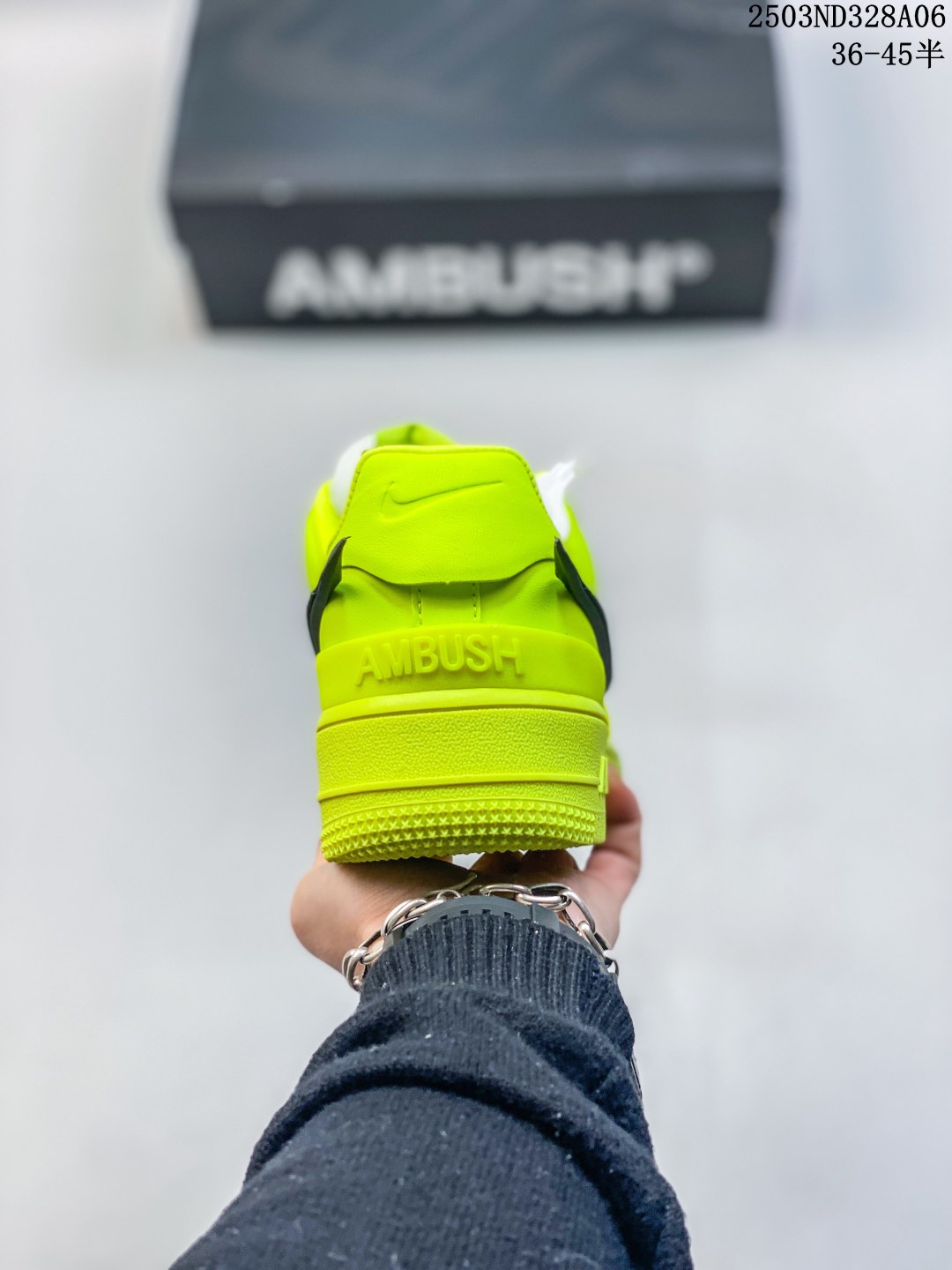 Nike Ambush Air Force 1 Low Volt